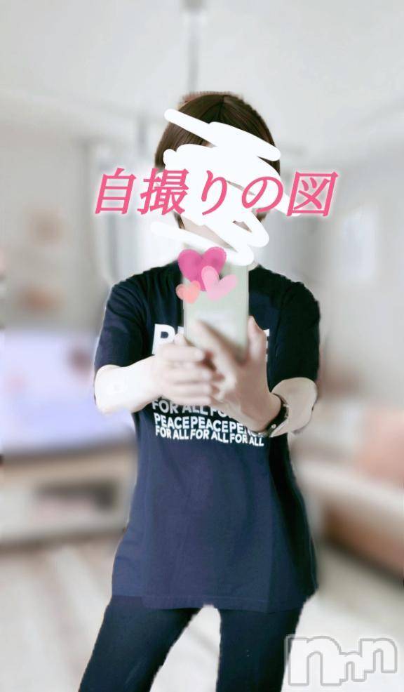 三条ぽっちゃり新潟三条燕ちゃんこ(ニイガタサンジョウツバメチャンコ) つばき(44)の7月5日写メブログ「着用して🩷」