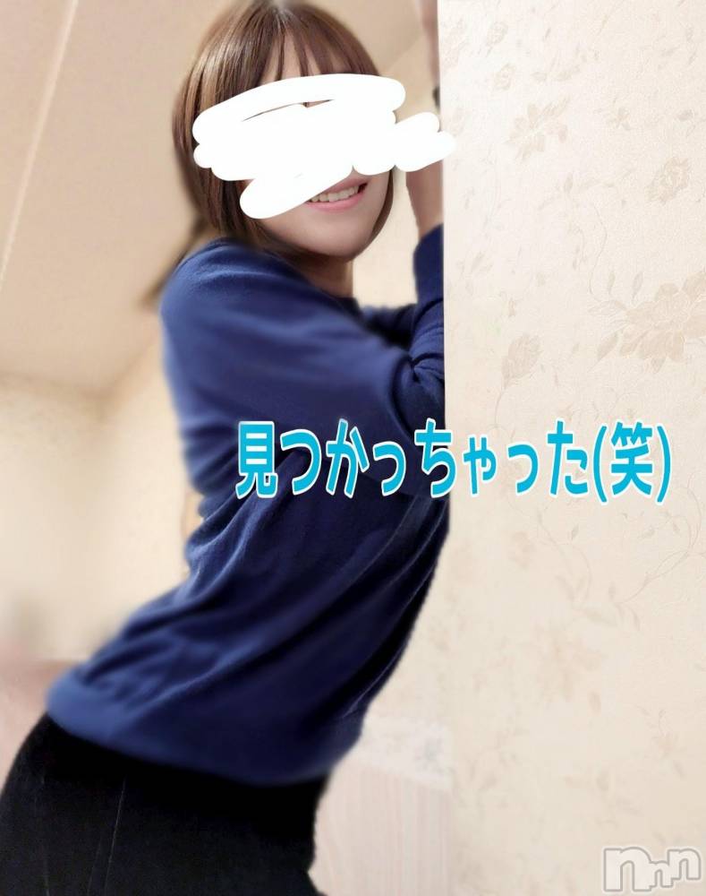 三条デリヘル新潟三条燕ちゃんこ(ニイガタサンジョウツバメチャンコ) つばき(44)の2月5日写メブログ「原本」