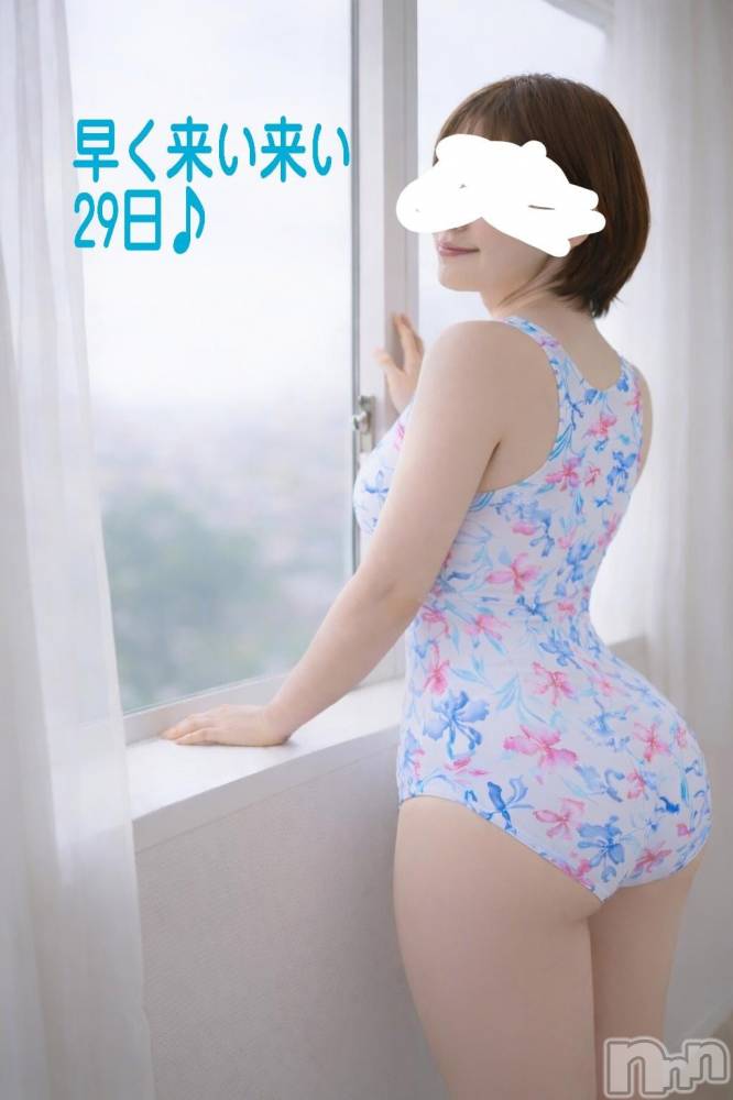 三条デリヘル新潟三条燕ちゃんこ(ニイガタサンジョウツバメチャンコ) つばき(44)の3月7日写メブログ「ちょっと待ってね。」