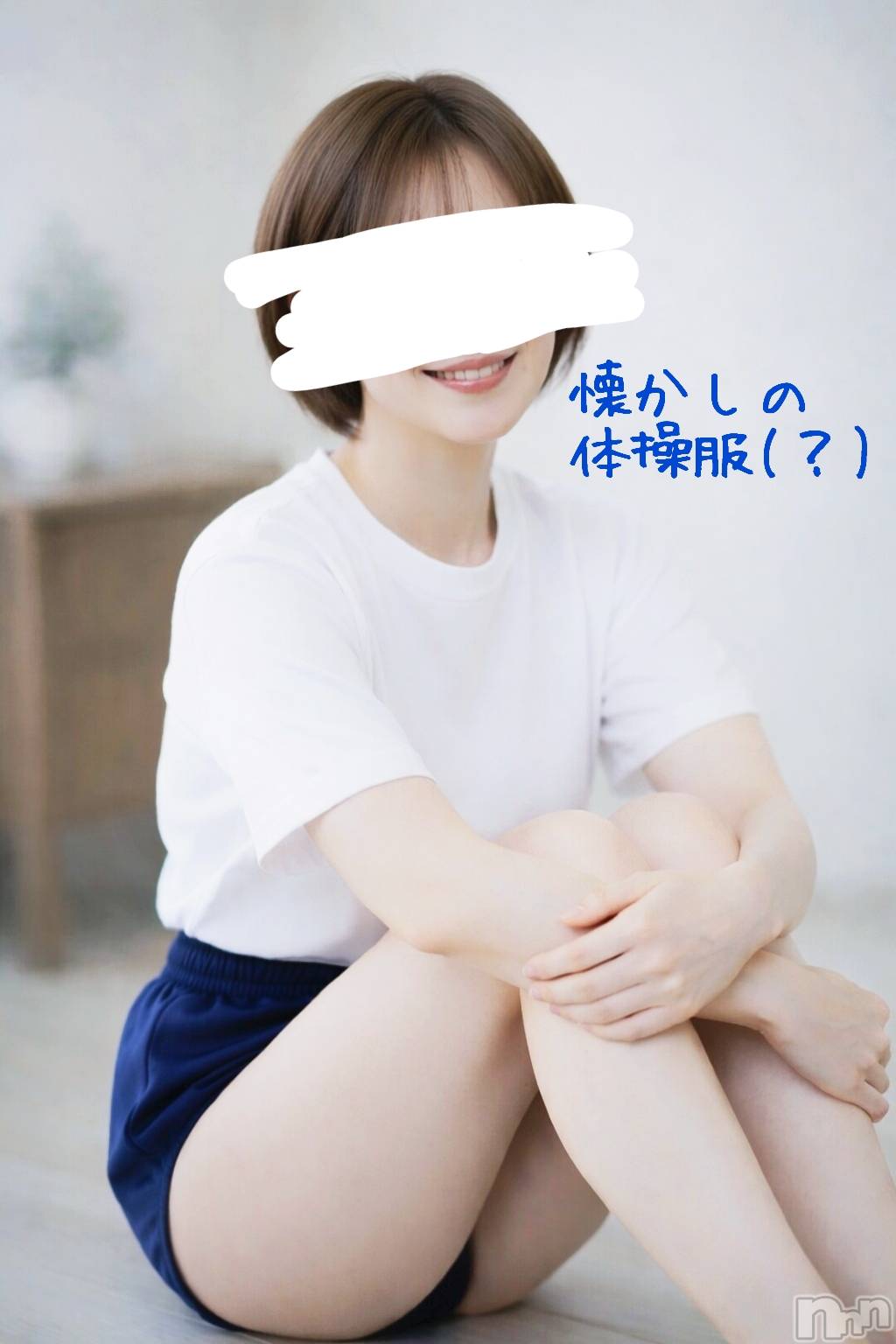 三条デリヘル新潟三条燕ちゃんこ(ニイガタサンジョウツバメチャンコ)つばき(44)の2026年3月28日写メブログ「のすたるじー。」