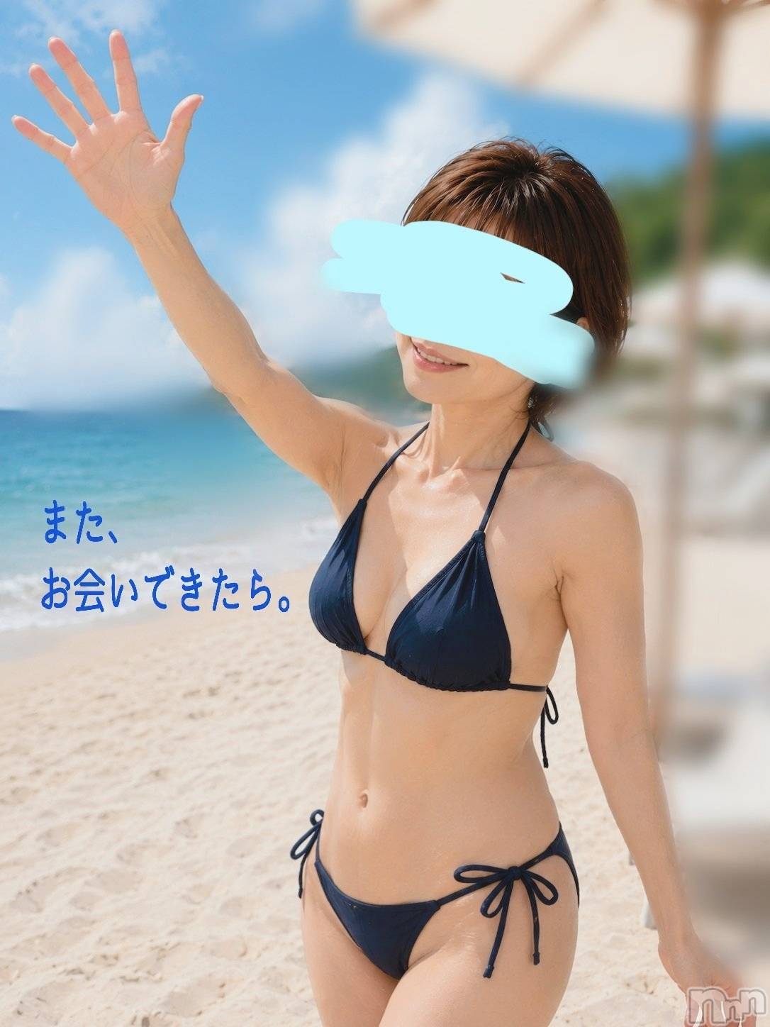 三条デリヘル新潟三条燕ちゃんこ(ニイガタサンジョウツバメチャンコ)つばき(44)の2026年8月2日写メブログ「感謝だらけっ☆」