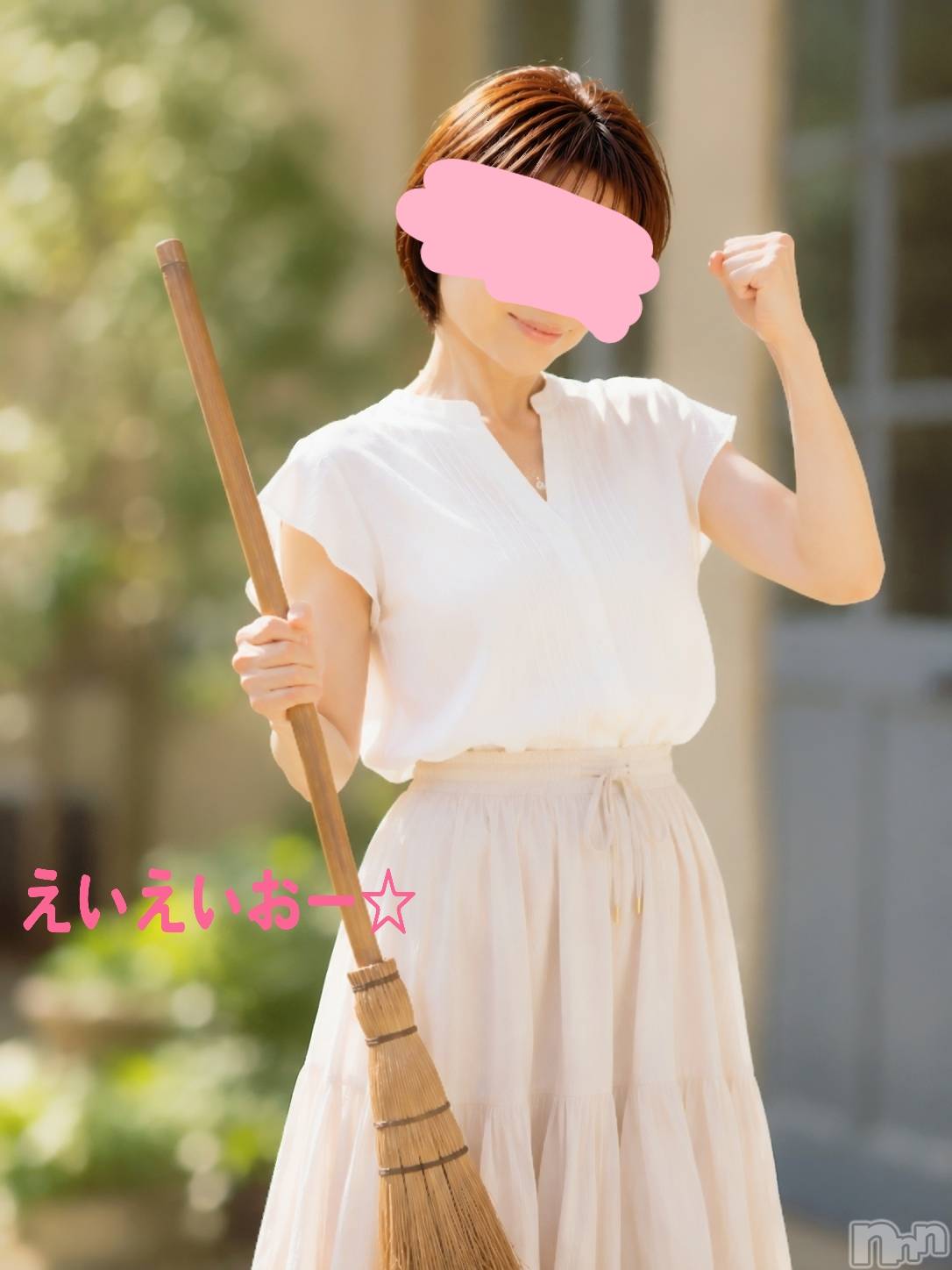 三条デリヘル新潟三条燕ちゃんこ(ニイガタサンジョウツバメチャンコ)つばき(44)の2026年8月4日写メブログ「みんな頑張れ(そこそこ)。」