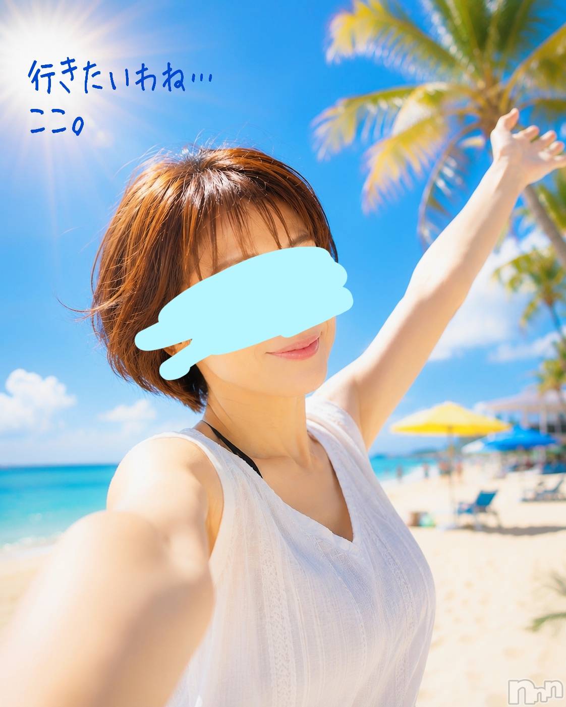 三条デリヘル新潟三条燕ちゃんこ(ニイガタサンジョウツバメチャンコ)つばき(44)の2026年8月7日写メブログ「ここ、行きたいわ！」