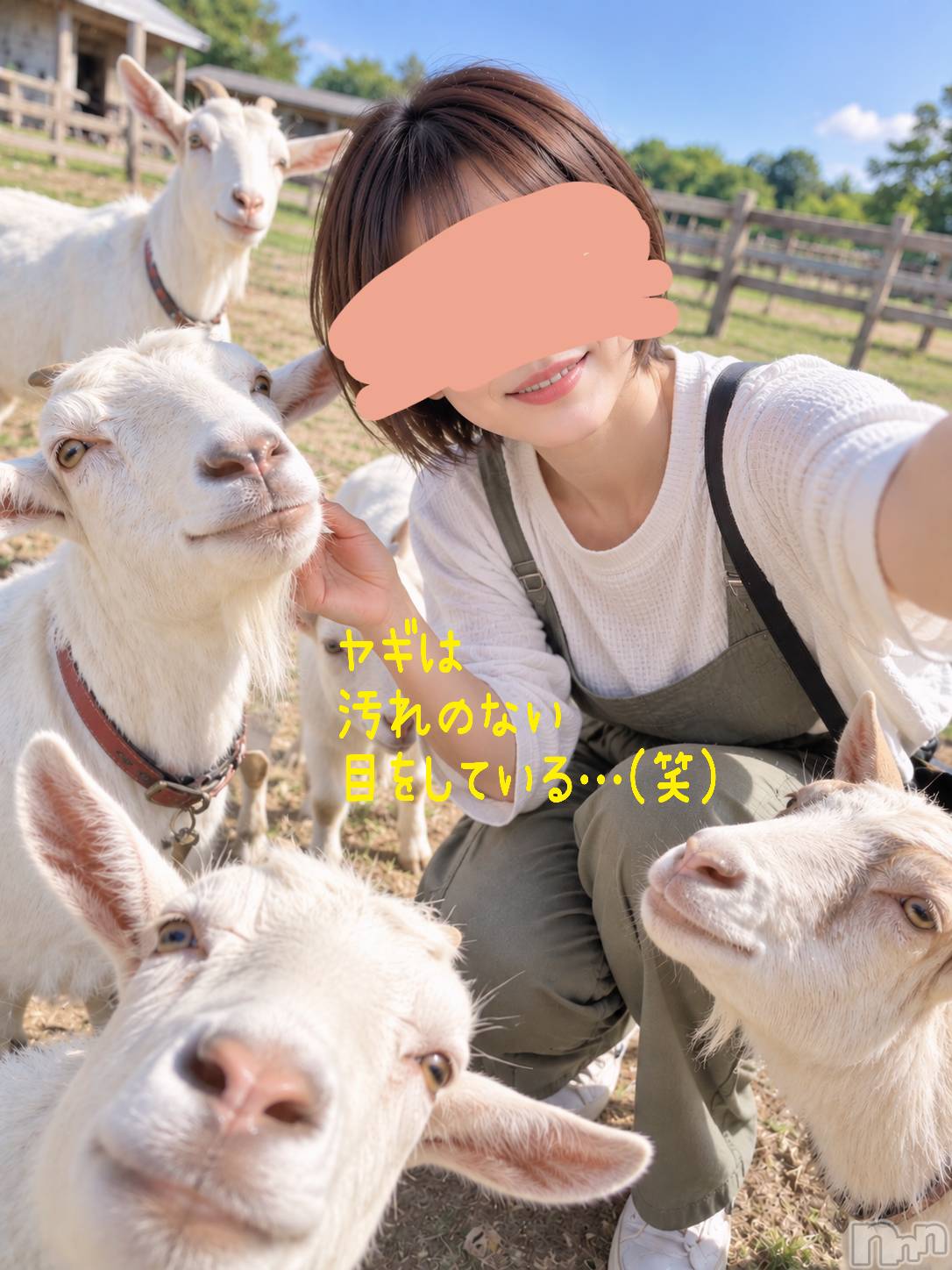 三条デリヘル新潟三条燕ちゃんこ(ニイガタサンジョウツバメチャンコ)つばき(44)の2026年9月7日写メブログ「ナシナシナーシ🍐(笑)」