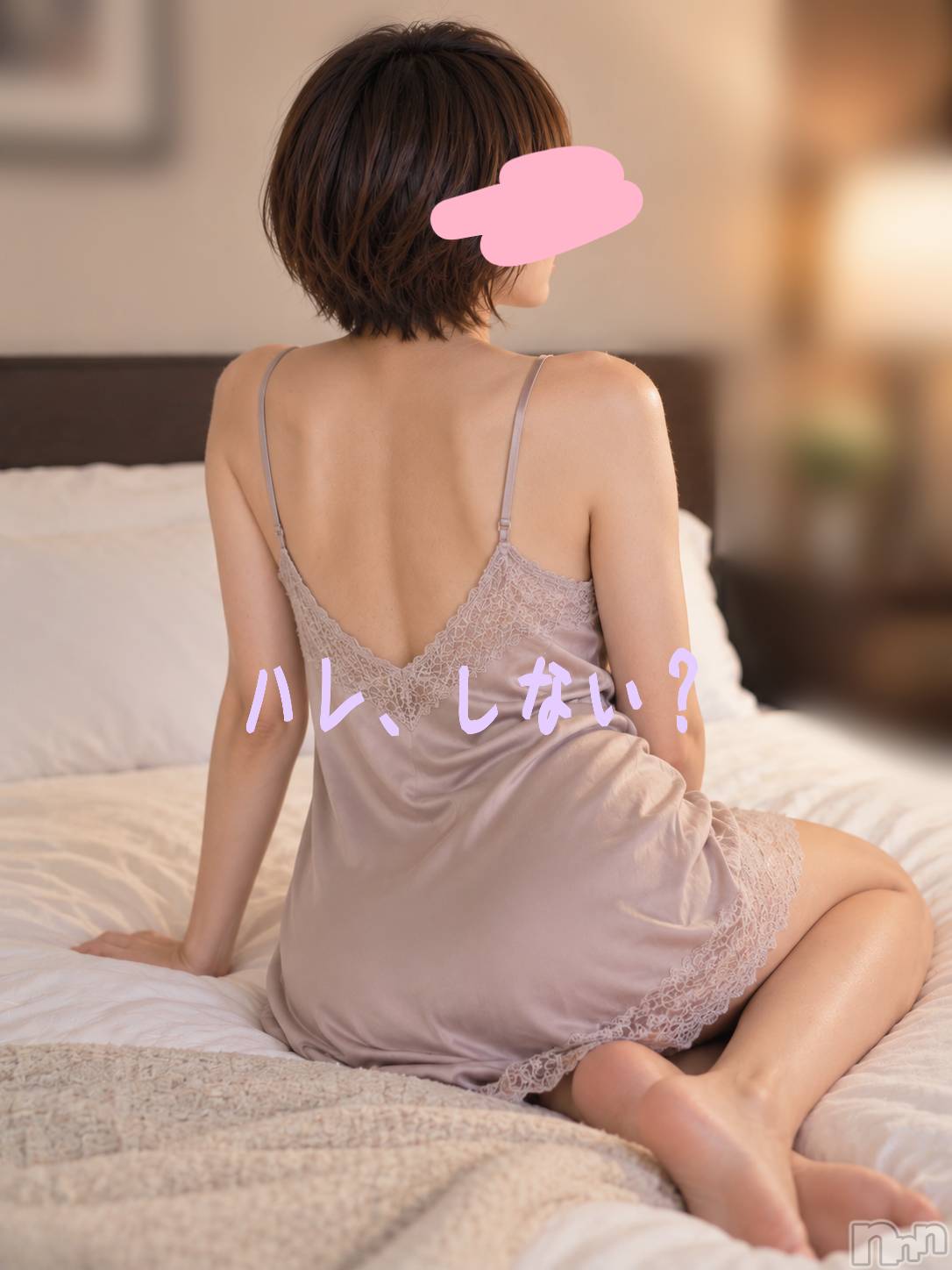 三条デリヘル新潟三条燕ちゃんこ(ニイガタサンジョウツバメチャンコ)つばき(44)の2026年9月9日写メブログ「しない？」