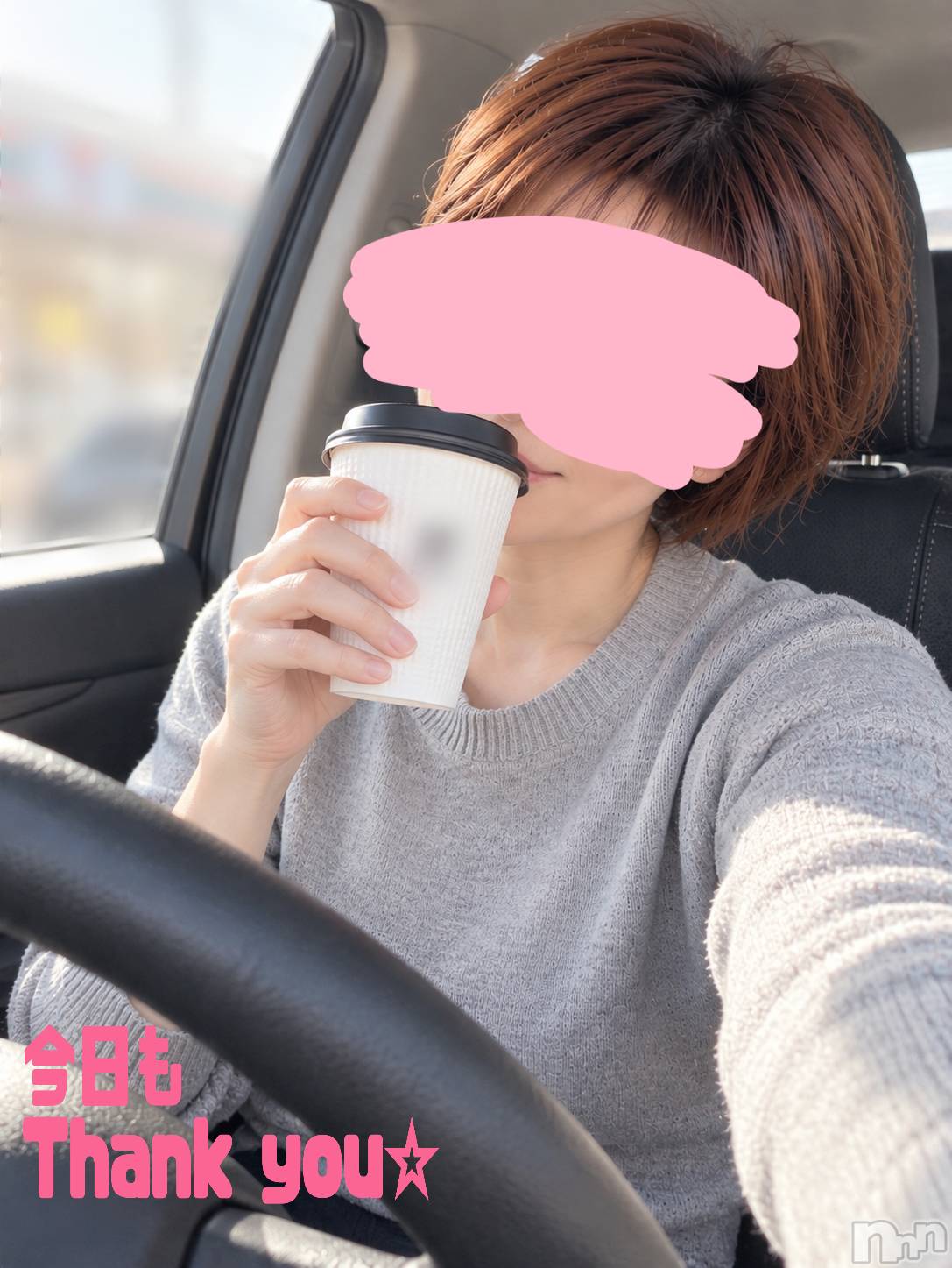 三条デリヘル新潟三条燕ちゃんこ(ニイガタサンジョウツバメチャンコ)つばき(44)の2026年9月15日写メブログ「ぴっちゃん。」