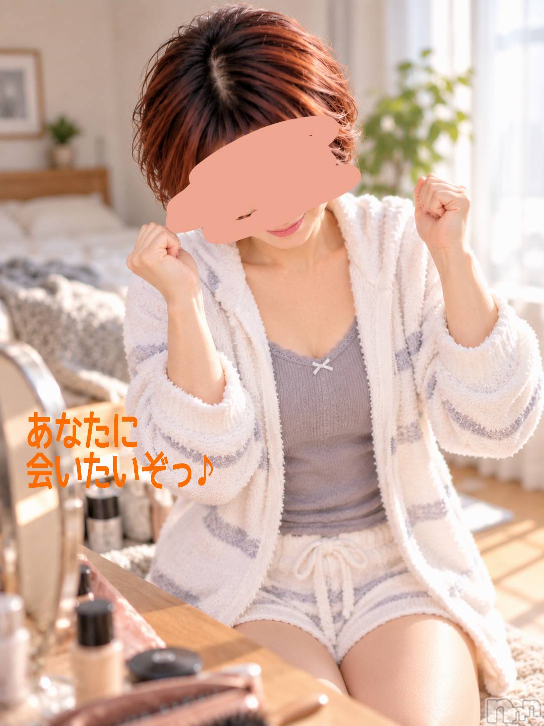 三条デリヘル新潟三条燕ちゃんこ(ニイガタサンジョウツバメチャンコ)つばき(44)の2026年9月29日写メブログ「なのだ。」