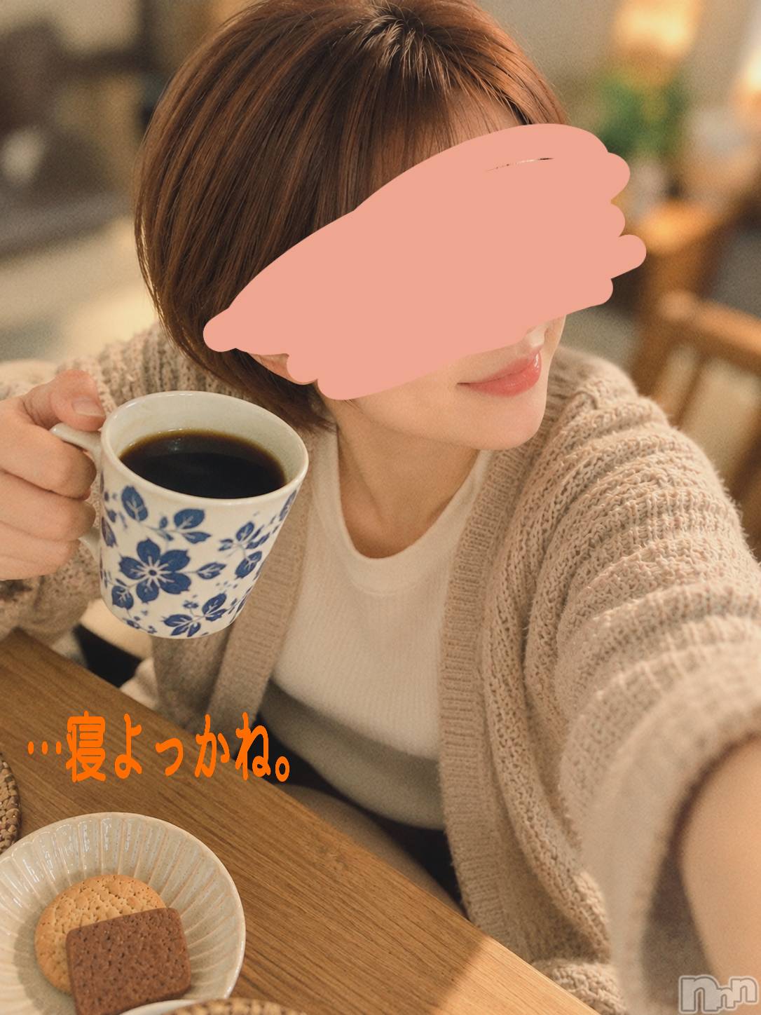 三条デリヘル新潟三条燕ちゃんこ(ニイガタサンジョウツバメチャンコ)つばき(44)の2026年10月18日写メブログ「効果なし。」
