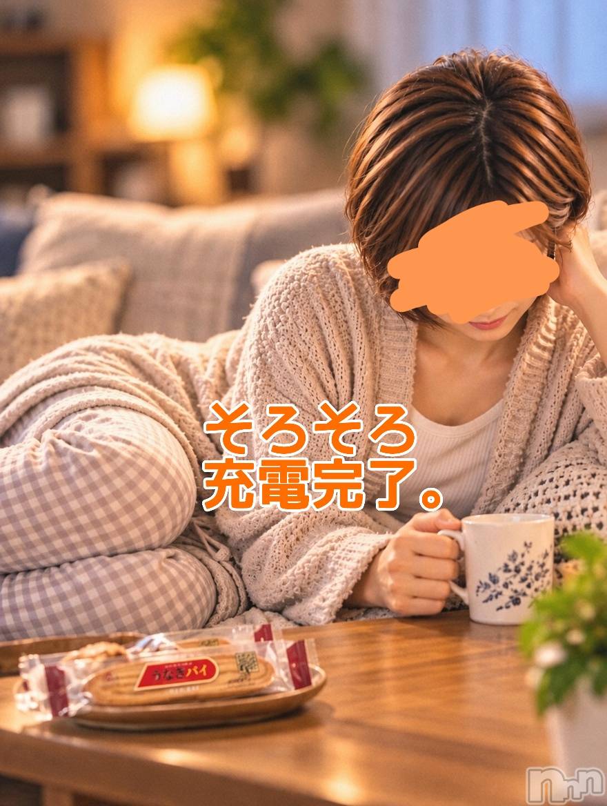 三条デリヘル新潟三条燕ちゃんこ(ニイガタサンジョウツバメチャンコ)つばき(44)の2026年10月21日写メブログ「終わります。」