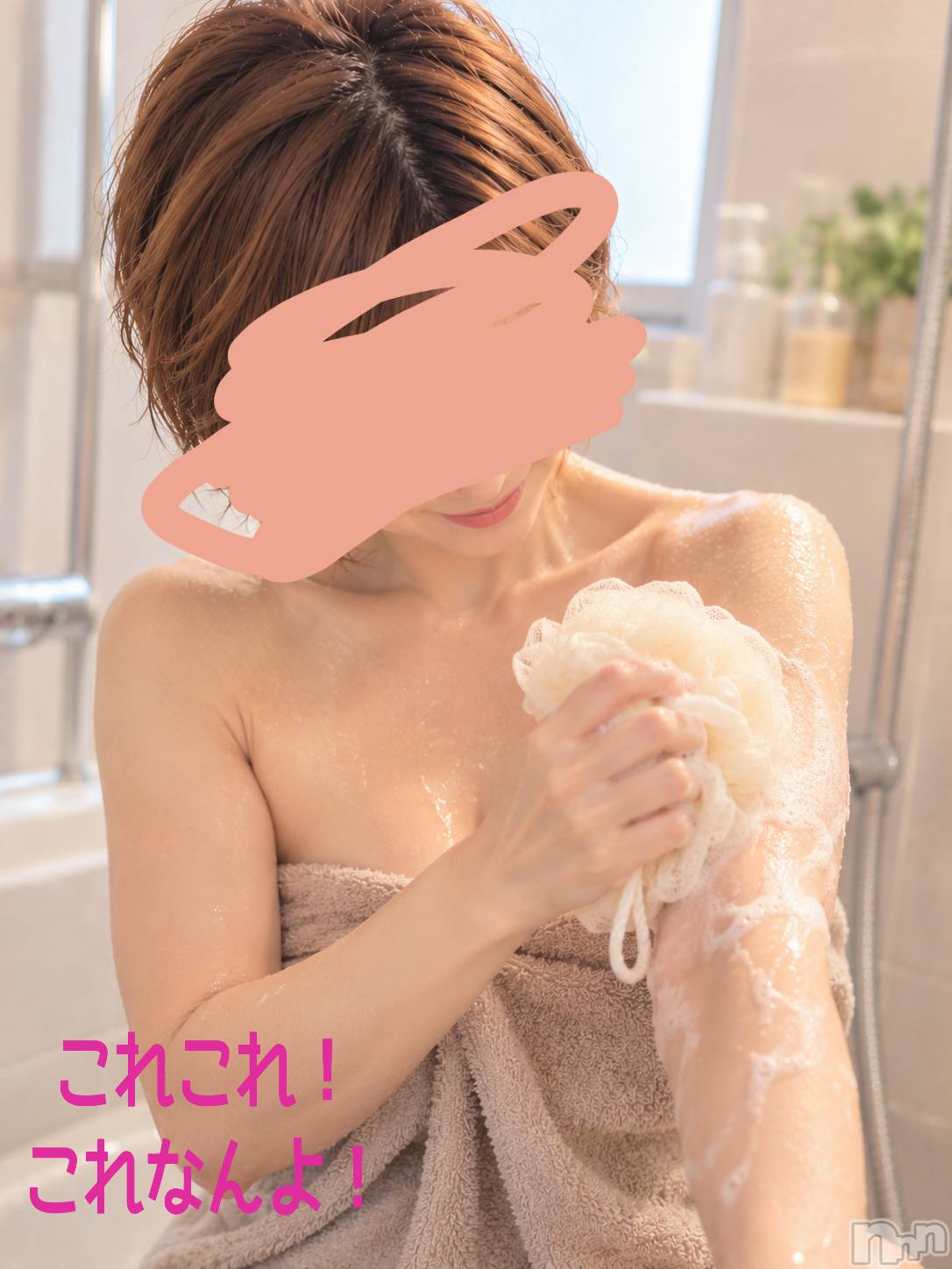 三条デリヘル新潟三条燕ちゃんこ(ニイガタサンジョウツバメチャンコ)つばき(44)の2026年10月25日写メブログ「ドンピシャ。」
