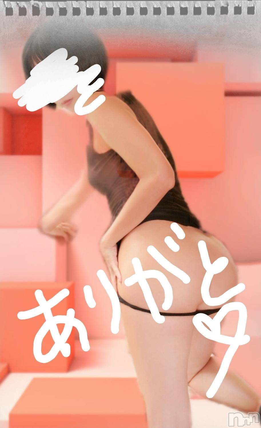 三条デリヘル新潟三条燕ちゃんこ(ニイガタサンジョウツバメチャンコ)つばき(44)の2025年12月17日写メブログ「サンキュー☆三条」