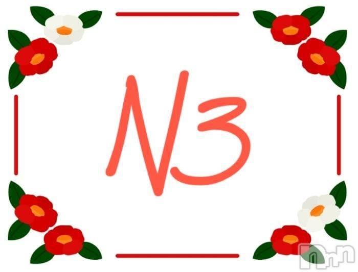 三条デリヘル新潟三条燕ちゃんこ(ニイガタサンジョウツバメチャンコ)つばき(44)の2026年1月7日写メブログ「ツバキノヨコク」