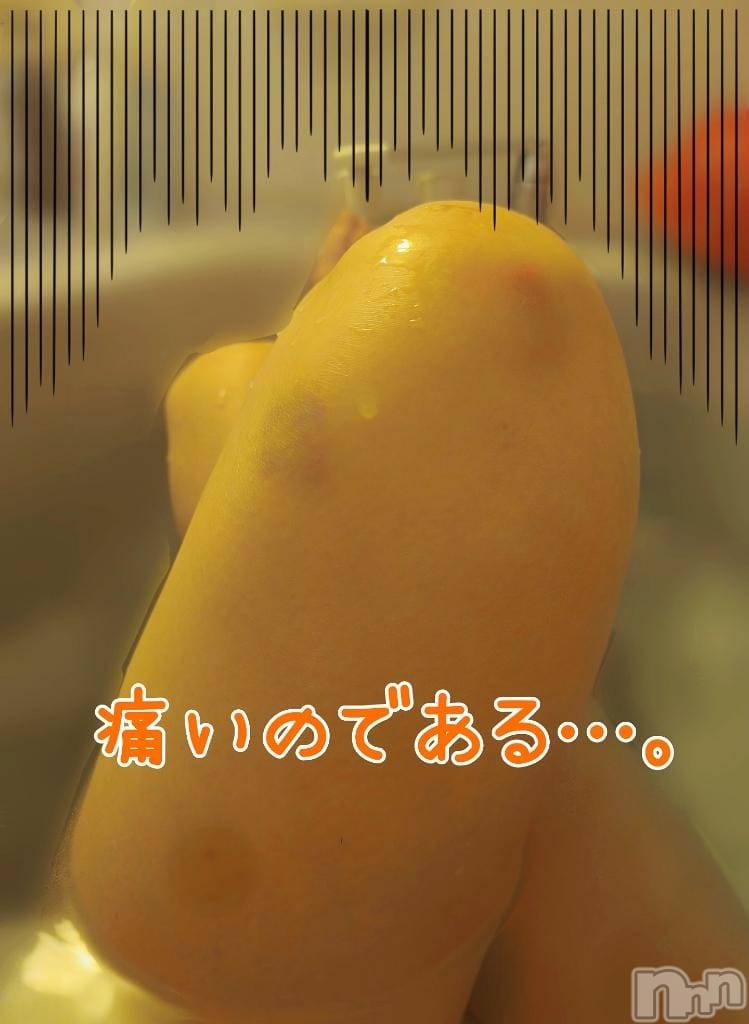 三条デリヘル新潟三条燕ちゃんこ(ニイガタサンジョウツバメチャンコ)つばき(44)の2026年1月27日写メブログ「痛ててば…」