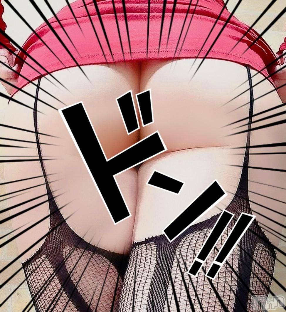 三条デリヘル新潟三条燕ちゃんこ(ニイガタサンジョウツバメチャンコ)つばき(44)の2026年1月29日写メブログ「こんな日だからさ」