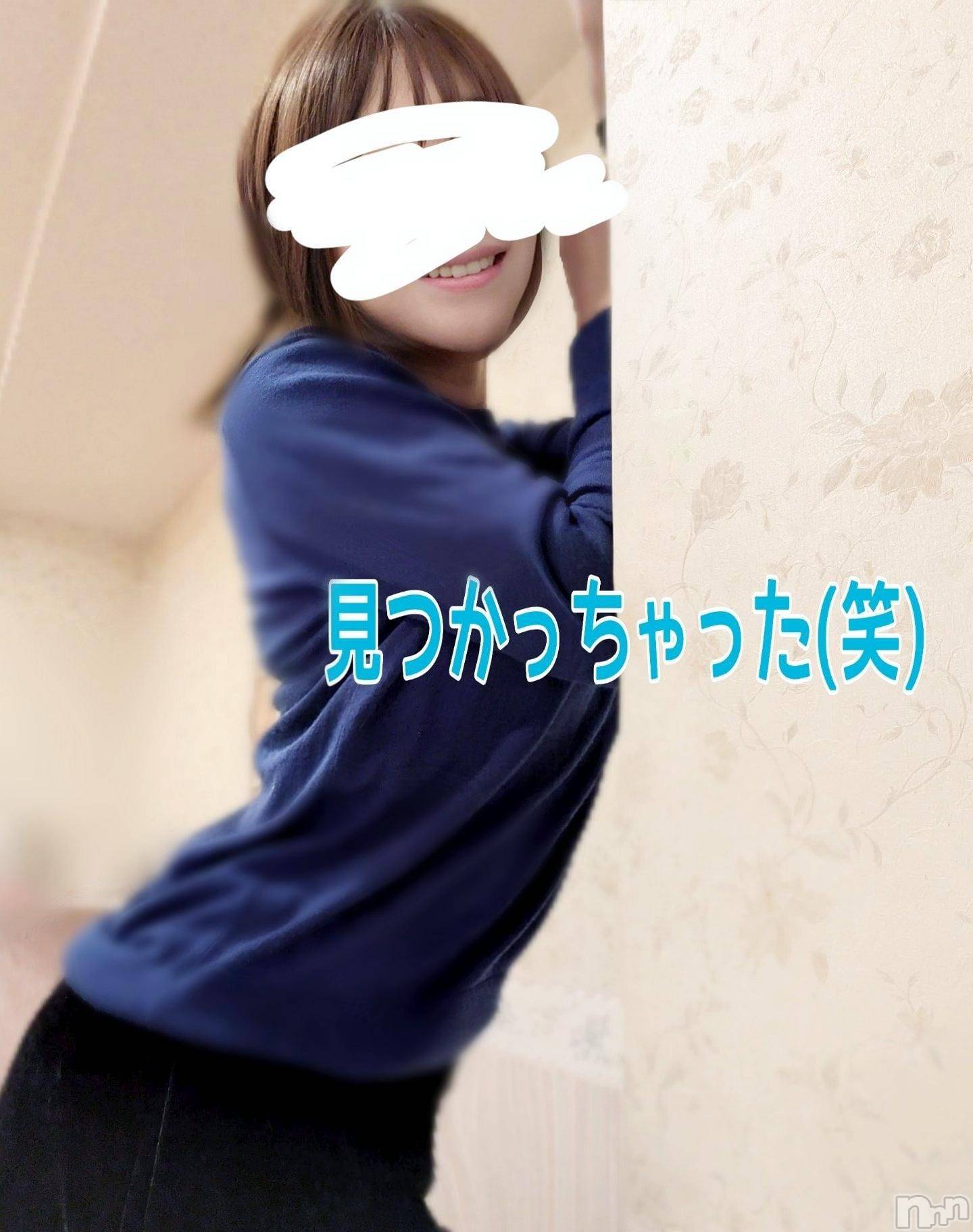 三条デリヘル新潟三条燕ちゃんこ(ニイガタサンジョウツバメチャンコ)つばき(44)の2026年2月5日写メブログ「原本」