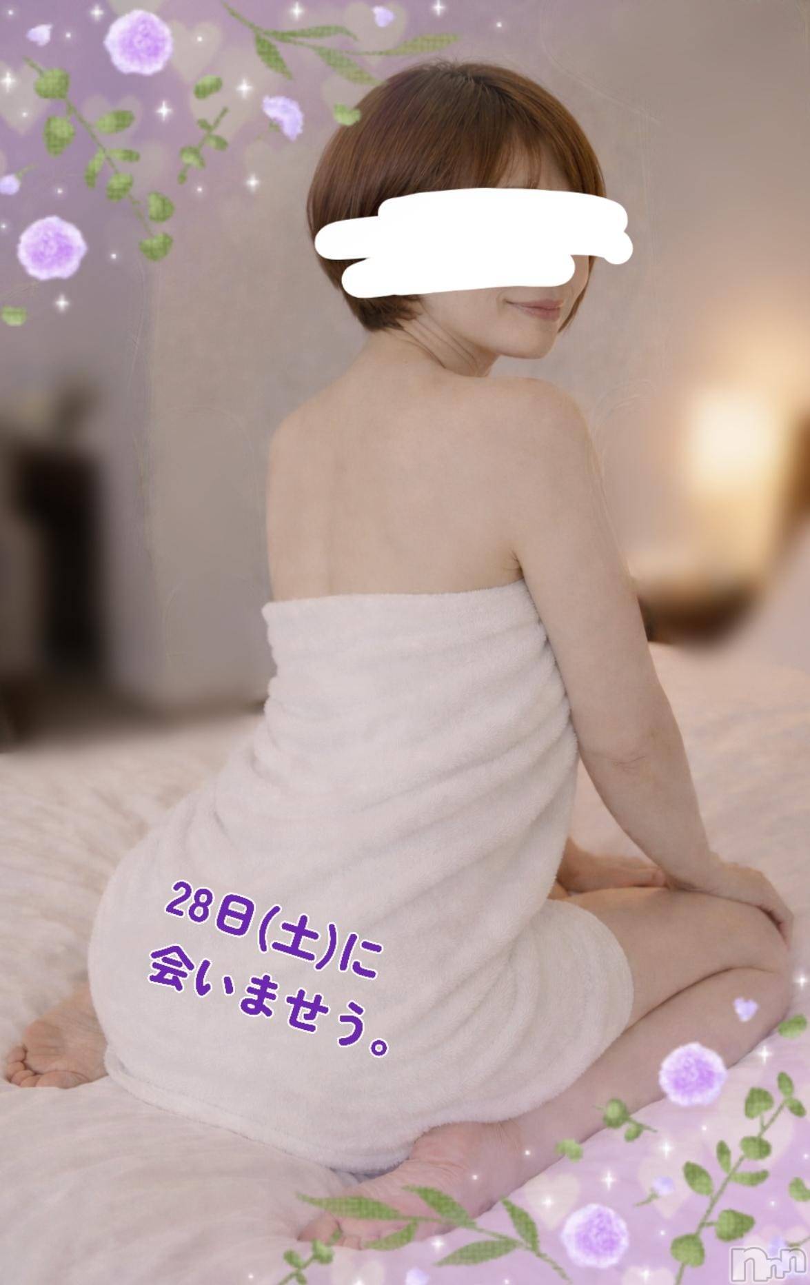 三条デリヘル新潟三条燕ちゃんこ(ニイガタサンジョウツバメチャンコ)つばき(44)の2026年2月26日写メブログ「波乗りつばき」