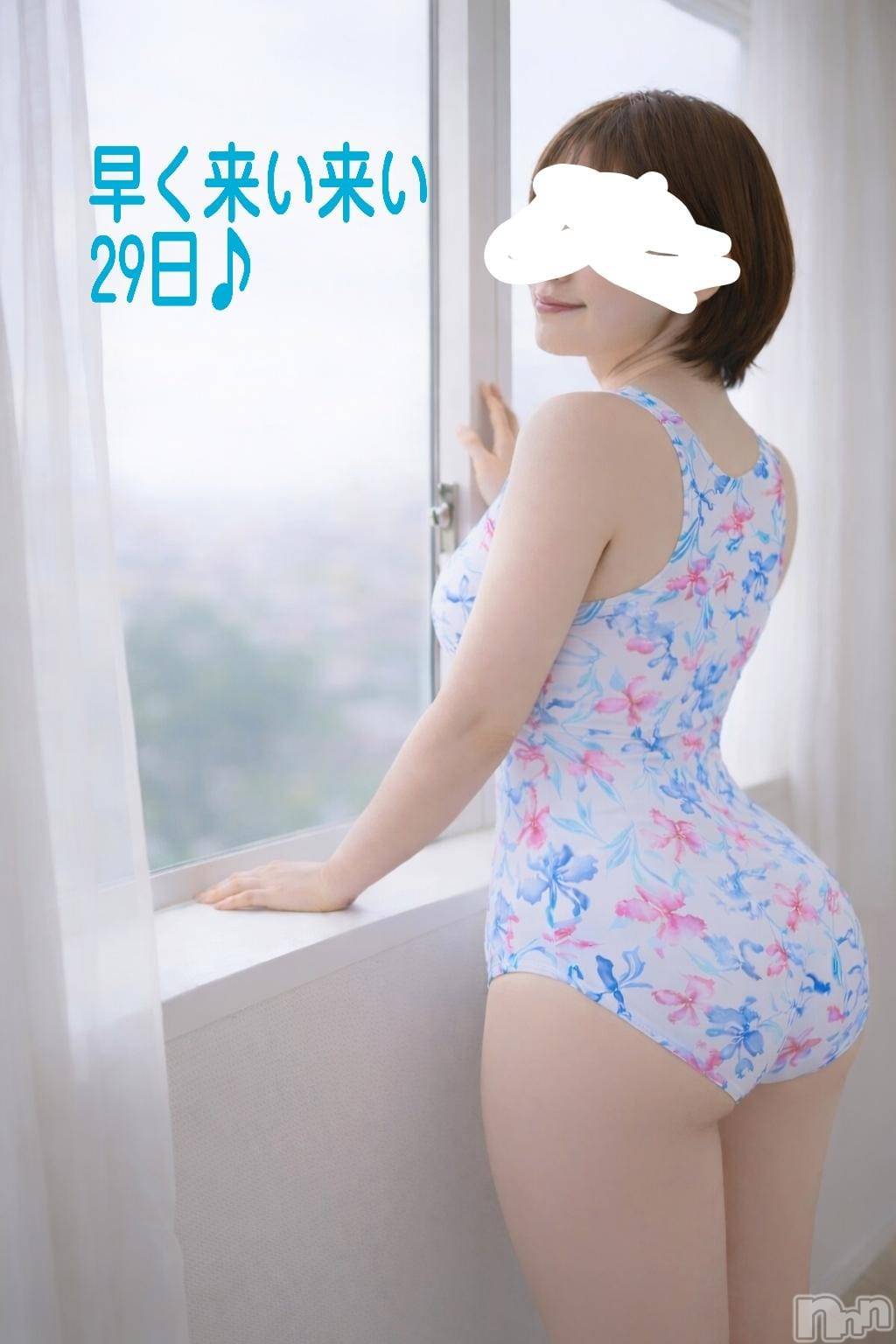 三条デリヘル新潟三条燕ちゃんこ(ニイガタサンジョウツバメチャンコ)つばき(44)の2026年3月7日写メブログ「ちょっと待ってね。」