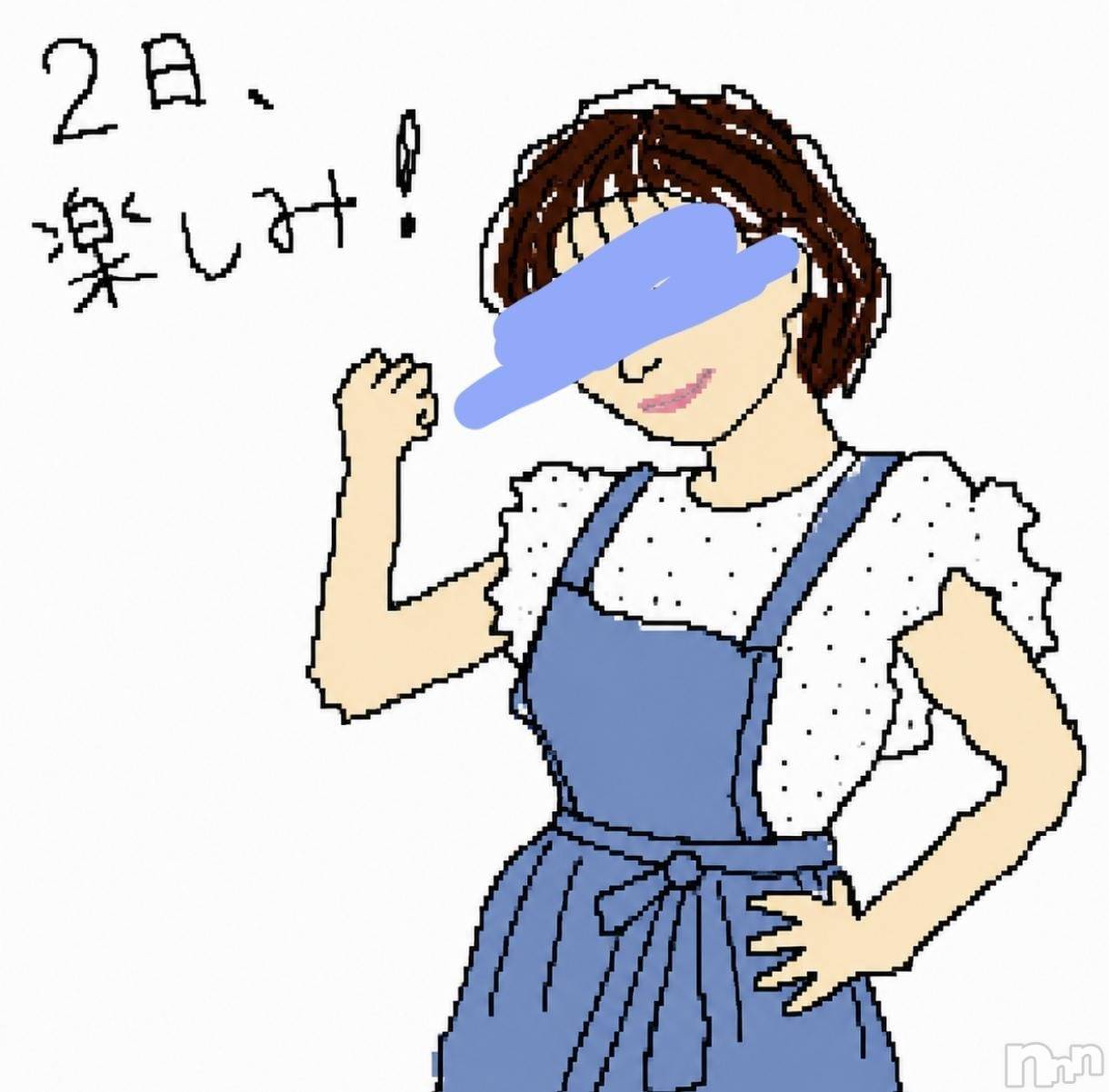 三条デリヘル新潟三条燕ちゃんこ(ニイガタサンジョウツバメチャンコ)つばき(44)の2026年7月29日写メブログ「【号外…？】」