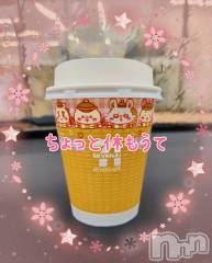 三条デリヘル新潟三条燕ちゃんこ(ニイガタサンジョウツバメチャンコ) つばき(44)の1月6日写メブログ「公約(？)通り」