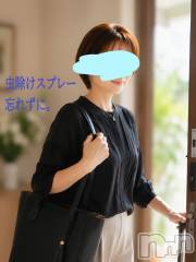 三条デリヘル新潟三条燕ちゃんこ(ニイガタサンジョウツバメチャンコ) つばき(44)の8月14日写メブログ「ささやかな忠告(笑)。」