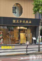 三条デリヘル新潟三条燕ちゃんこ(ニイガタサンジョウツバメチャンコ) つばき(44)の8月21日写メブログ「良いこともある(笑)」