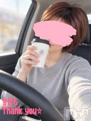 三条デリヘル新潟三条燕ちゃんこ(ニイガタサンジョウツバメチャンコ) つばき(44)の9月15日写メブログ「ぴっちゃん。」