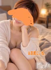 三条デリヘル新潟三条燕ちゃんこ(ニイガタサンジョウツバメチャンコ) つばき(44)の10月8日写メブログ「乗るよっ🍀」