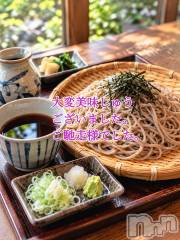 三条デリヘル新潟三条燕ちゃんこ(ニイガタサンジョウツバメチャンコ) つばき(44)の10月8日写メブログ「散歩日和。」