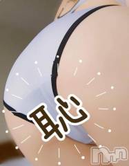 三条デリヘル新潟三条燕ちゃんこ(ニイガタサンジョウツバメチャンコ) つばき(44)の6月21日写メブログ「至近距離すぎん？」