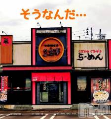 三条デリヘル新潟三条燕ちゃんこ(ニイガタサンジョウツバメチャンコ) つばき(44)の7月15日写メブログ「(´・ω・｀)」