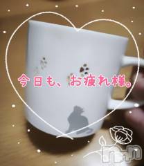 三条デリヘル新潟三条燕ちゃんこ(ニイガタサンジョウツバメチャンコ) つばき(44)の9月23日写メブログ「とりあえず、お疲れ。」