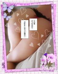 三条デリヘル新潟三条燕ちゃんこ(ニイガタサンジョウツバメチャンコ) つばき(44)の12月20日写メブログ「らすと。」