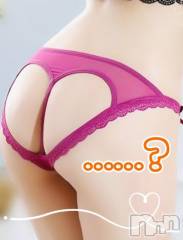 三条デリヘル新潟三条燕ちゃんこ(ニイガタサンジョウツバメチャンコ) つばき(44)の1月30日写メブログ「歌わずにいられようか」