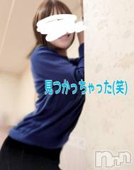 三条デリヘル新潟三条燕ちゃんこ(ニイガタサンジョウツバメチャンコ) つばき(44)の2月5日写メブログ「原本」