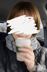三条デリヘル新潟三条燕ちゃんこ(ニイガタサンジョウツバメチャンコ) つばき(44)の2月12日写メブログ「いねか～～？？」