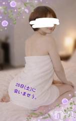 三条デリヘル新潟三条燕ちゃんこ(ニイガタサンジョウツバメチャンコ) つばき(44)の2月26日写メブログ「波乗りつばき」