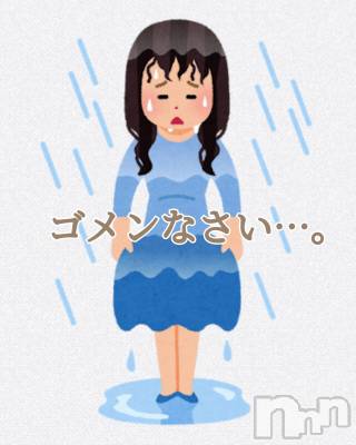 三条ぽっちゃり 新潟三条燕ちゃんこ(ニイガタサンジョウツバメチャンコ) つばき(44)の8月7日写メブログ「のっぴきならない事情。」