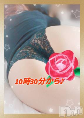 三条デリヘル 新潟三条燕ちゃんこ(ニイガタサンジョウツバメチャンコ) つばき(44)の12月26日写メブログ「ラスト、ザマス」