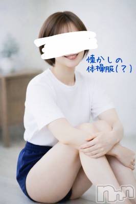 三条デリヘル 新潟三条燕ちゃんこ(ニイガタサンジョウツバメチャンコ) つばき(44)の3月28日写メブログ「のすたるじー。」