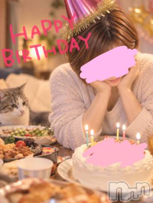 三条デリヘル 新潟三条燕ちゃんこ(ニイガタサンジョウツバメチャンコ) つばき(44)の10月24日写メブログ「盛り上がれっ(笑)」