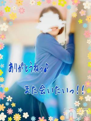 三条デリヘル 新潟三条燕ちゃんこ(ニイガタサンジョウツバメチャンコ) つばき(44)の6月6日写メブログ「真昼の〇事。」