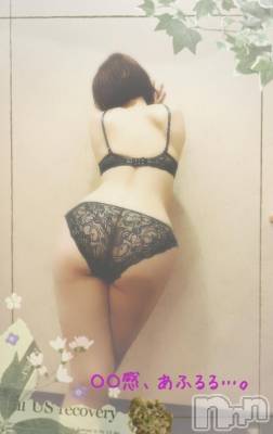 三条デリヘル 新潟三条燕ちゃんこ(ニイガタサンジョウツバメチャンコ) つばき(44)の6月8日写メブログ「あふるる…！？」