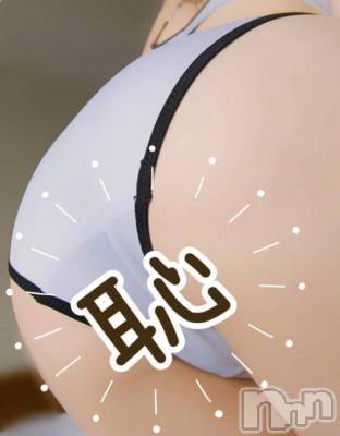 三条デリヘル 新潟三条燕ちゃんこ(ニイガタサンジョウツバメチャンコ) つばき(44)の6月21日写メブログ「至近距離すぎん？」