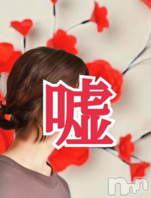 三条デリヘル 新潟三条燕ちゃんこ(ニイガタサンジョウツバメチャンコ) つばき(44)の7月1日写メブログ「嘘つき。」