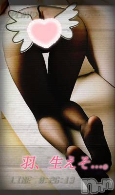 三条デリヘル 新潟三条燕ちゃんこ(ニイガタサンジョウツバメチャンコ) つばき(44)の7月2日写メブログ「両者の違い。」