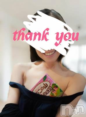 三条デリヘル 新潟三条燕ちゃんこ(ニイガタサンジョウツバメチャンコ) つばき(44)の7月8日写メブログ「お口に、きのこ🍄」