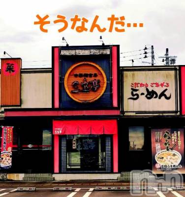 三条デリヘル 新潟三条燕ちゃんこ(ニイガタサンジョウツバメチャンコ) つばき(44)の7月15日写メブログ「(´・ω・｀)」