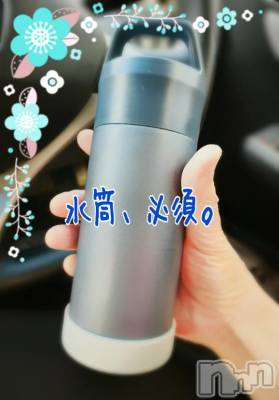 三条デリヘル 新潟三条燕ちゃんこ(ニイガタサンジョウツバメチャンコ) つばき(44)の7月18日写メブログ「びちゃびちゃ希望。」