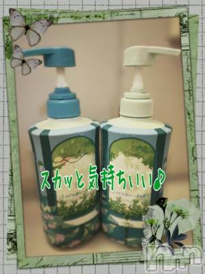 三条デリヘル 新潟三条燕ちゃんこ(ニイガタサンジョウツバメチャンコ) つばき(44)の7月31日写メブログ「どちら様？」