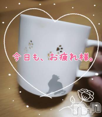 三条デリヘル 新潟三条燕ちゃんこ(ニイガタサンジョウツバメチャンコ) つばき(44)の9月23日写メブログ「とりあえず、お疲れ。」